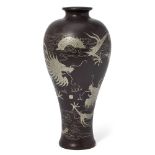 A large Chinese Fuzhou (Foochow) lacquer 'dragon' Meiping, 20th century, standing on a short foot...