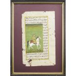 A Persian manuscript leaf, late 19th / 20th century, illuminated with a panel of a Prince riding ...