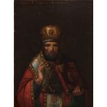 AMENDMENT: Please note that the subject is Saint Nicholas the Wonderworker, not as previously sta...