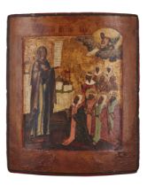 A Russian icon of the Bogolubskaya Mother of God, late 19th century, the Mother of God stands at ...