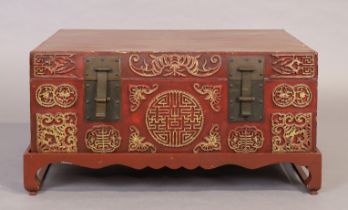 A Chinese painted and lacquered leather trunk on stand, first quarter 20th century, 46cm high, 89...