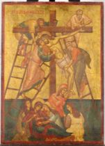 A group of four Greek icons, late 19th / early 20th century, to include: an icon of the Crucifixi...