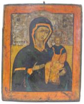 A Russian icon of the Mother of God of Smolensk, early 20th century, the Virgin depicted gesturin...