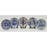 A group of Dutch Delft ware blue and white ceramic plates, 18th century, to include an example de...