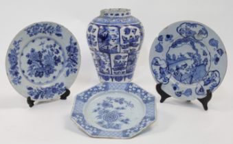 A group of blue and white Delft ware collectibles, to include: a blue and white baluster vase, pr...