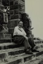 Lu Houmin, Chinese 1928-2015, Mao Zedong; photographic print on paper, signed in marker pen, im...