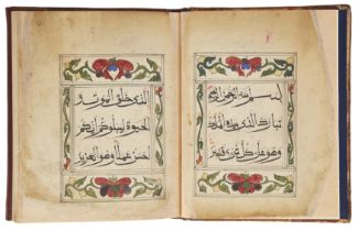 Juz’ 29 from a 30-part Qur’an, copied in China, most likely in the 19th century, Arabic manuscrip...