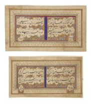 Two panels of calligraphy by Gulam Reza, Qajar Iran, late 19th century, Persian manuscript on pap...