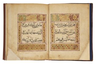 A Qur'an juz', China, 19th century, Arabic manuscript on paper, 51ff, 2fl., each folio with 5ll. ...