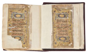 A Qur'an, probably India, 18th century, Arabic manuscript on paper, 420ff., with 11ll of naskh p...
