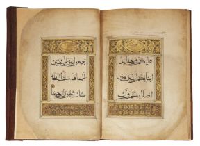 Juz’ 4 from a 30-part Qur’an, copied in China, most likely in the 19th century, 52ff., with 5ll. ...