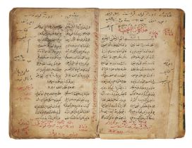 Kitab al-Malahama, Ottoman Turkey, dated 15 Sha’ban AH 924 /1 September 1518 AD, Ottoman Turkish ...