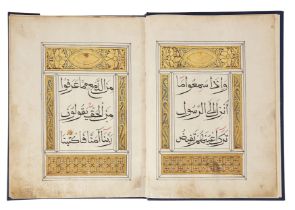 A Qur'an juz', China, late 19th century, Arabic manuscript on paper, juz’ 7, 26ff., 4fl., 5ll of ...