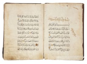 Property from a Private London Collection Juz 15 of a 30 part Qur'an, Safavid Iran, 17th century...