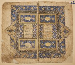 Property from a Private London Collection A Safavid double frontispiece from a Qur'an, Herat, 15...