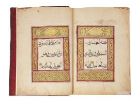 A Qur'an juz’ 25, China, late 19th century, Arabic manuscript on paper, 55ff., 2fl., 5ll. of sini...