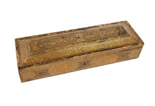 Property from a Private London Collection A rectangular gold-damascened (Koftgari) steel rectang...