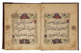A Qur'an juz', china, late 19th century, begins with a small portion of juz’ 20., Arabic manuscri...