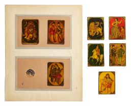 Property from a Private London Collection Eight lacquered papier mache small figural panels, Qaj...