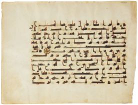 A kufic Qur'an folio, North Africa or Near East, 9th/10th century, Arabic manuscript on vellum, 1...