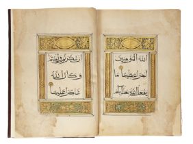 Juz’ 5 from a 30-part Qur’an, copied in China, most likely in the 19th century, 53ff., with 5ll o...