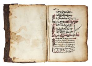 Kitab al-watriyya fi madh khayriyya, possibly Ethiopia, partially dated yawm al-khamis al-akhir, ...