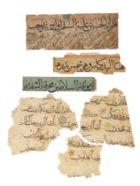 Property from a Private London Collection To Be Sold Without Reserve Three fragments of a qur'a...