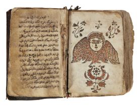A Biblical manuscript, Syria or Egypt, 17th-18th century, Arabic manuscript on paper, a collectio...
