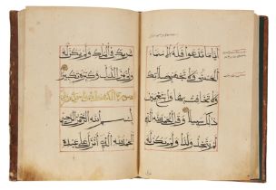 A Qur'an juz', China, 19th century, juz' 15, Arabic manuscript on paper, 59ff, 3fl., 5ll. of blac...