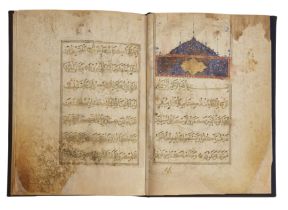 Juz’ 18 from an Ottoman 30-part Qur’an, Turkey, 16th century, Arabic manuscript on paper, 27ff., ...