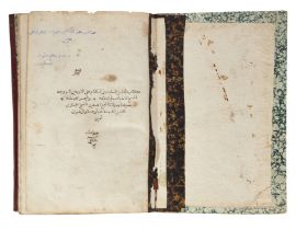 Ahmed ibn Hijazi al-Fashni,  a commentary on the 40 Hadith of al-Nawawi, Cairo, Kastali Press, 1...