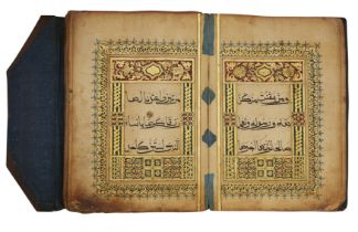 Juz’ 22 from a 30-part Qur’an, copied in China, most likely in the 18th century, Arabic manuscrip...