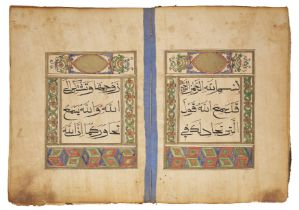 A Qur'an juz', China, 19th century, juz’ 28 from, 58ff., 5ll. of black sini script within double-...
