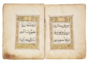 A Qur'an juz', China, 19th century, Arabic manuscript on paper, 51ff., 2fl., 5ll. of black sini s...