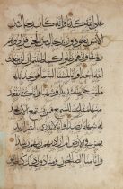 Property from a Private London Collection To Be Sold with No Reserve Three Qur'an folios, Persi...