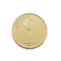 A 250 Riyals gold coin struck by the Austrian Mint Corporation in Proof of Qatar Central Bank, Do...