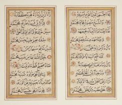 Two qur'an folios and a Qur'an bifolio,  Turkey or provinces and Iran, 14th to19th century, Arabi...