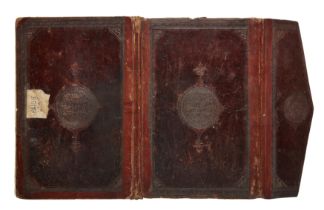 Property from a Private London Collection An early Qur'an  section (Juz'), Mamluk Egypt or Ottom...