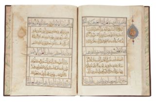 A fragmentary Qur'an, India, 15th/16th century, the text, not continuous, 20ff., 5fl., 6ll. of bl...