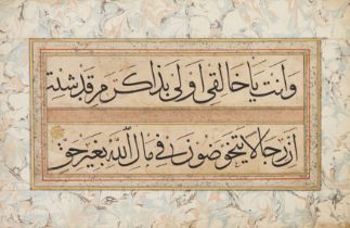 Three Ottoman calligraphic panels (ijaza'), Turkey, 18th century, unsigned, one with attribution ...