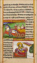 An illustrated leaf from a Hindu religious manuscript, one scene depicting Krishna and Yashoda, J...