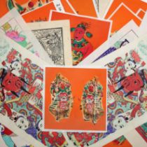 A collection of Chinese woodblock prints 20th century Comprising twenty-five Chinese New Year p...