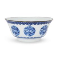 A Chinese 'Bleu de Hue' blue and white 'dragon roundels' octagonal bowl Nguyen/late Qing dynasty...
