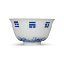 A fine and rare Chinese blue and white 'bagua' bowl Qing dynasty, Kangxi mark and period The th...