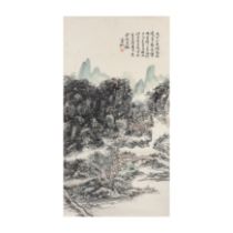 In the manner of Huang Binhong (1865 - 1995) 'Mount Taibai' Ink and colour on paper, signed Bin...