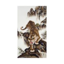 A Vietnamese modern embroidery Prowling Tiger Embroidered naturalistically in polychrome cotton...