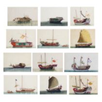 Chinese Guangdong (Canton) school, Qing dynasty, 19th century 'Chinese junks and fishing boats' ...