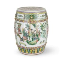 A Chinese famille rose garden stool Qing dynasty, 19th century The heavily potted stool in the ...