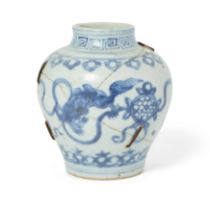 A small Chinese blue and white 'Buddhist Lions' vase Ming dynasty, 16th/17th century, Ming four-...