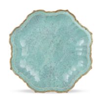 A Chinese robin's egg glazed dish Qing dynasty, 19th century Covered in a turquoise glaze with ...